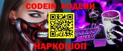 твердый Пыть-Ях