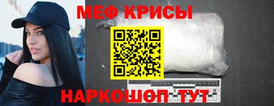 твердый Пыть-Ях