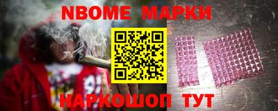 стафф Пугачёв