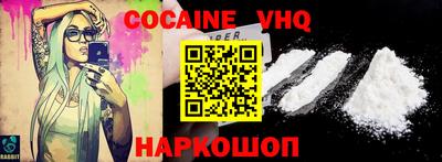 стафф Пугачёв