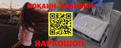 твердый Пыть-Ях
