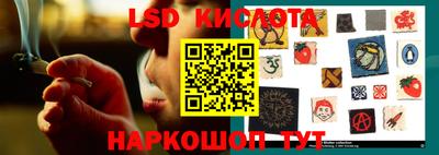 прущая мука Рузаевка