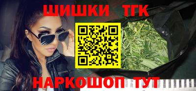 стафф Пугачёв