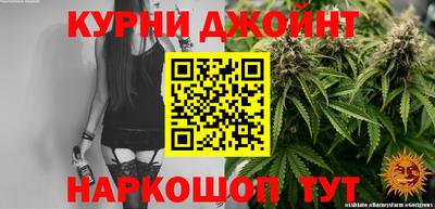 амфетамин Пушкино