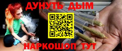 альфа пвп VHQ Рязань
