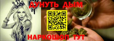 стафф Пугачёв
