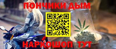 амфетамин Пушкино