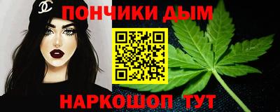 твердый Пыть-Ях