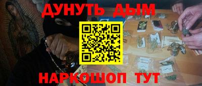 стафф Пугачёв