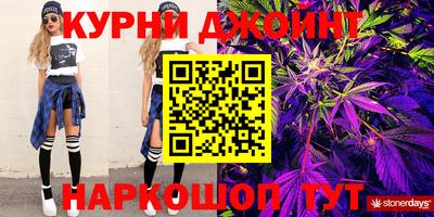 стафф Пугачёв