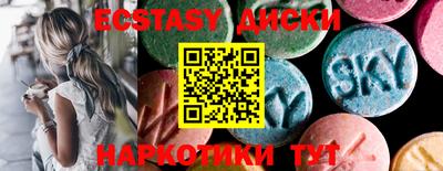 стафф Пугачёв