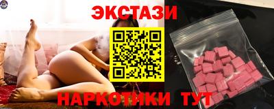твердый Пыть-Ях