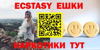 стафф Пугачёв