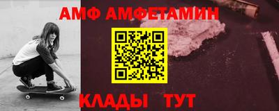 твердый Пыть-Ях
