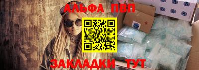 твердый Пыть-Ях