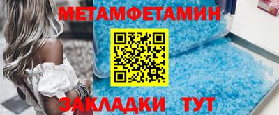 твердый Пыть-Ях