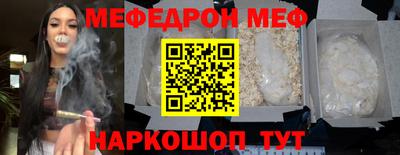 амфетамин Пушкино