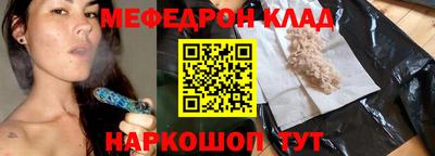 твердый Пыть-Ях