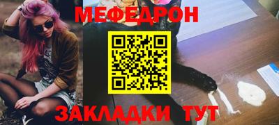 твердый Пыть-Ях